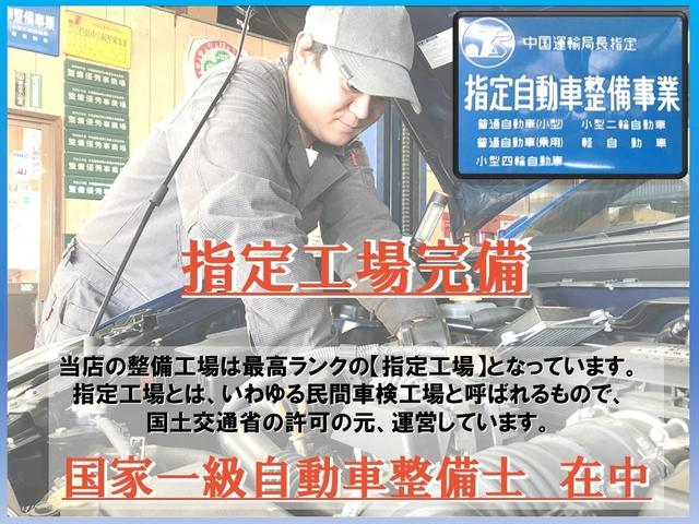 ワゴンＲ ＦＸ　ナビ　ＴＶ　ＥＴＣ　キーレス　禁煙車　整備保証付き　エアコンエバポレーター交換済み（6枚目）