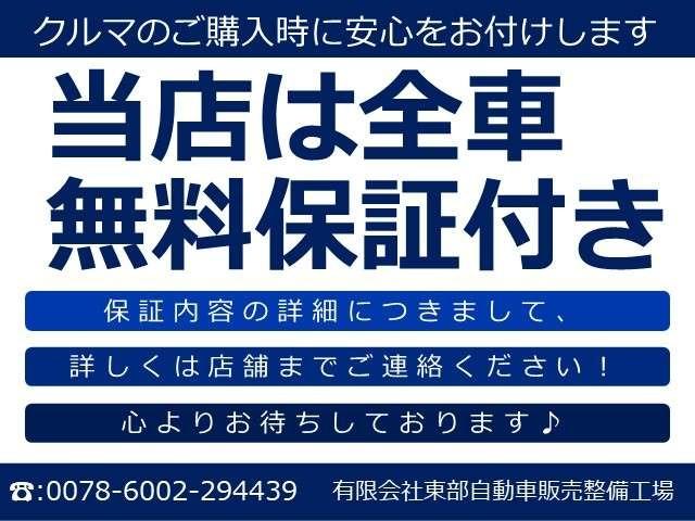 ワゴンＲ ＦＸ　ナビ　ＴＶ　ＥＴＣ　キーレス　禁煙車　整備保証付き　エアコンエバポレーター交換済み（7枚目）