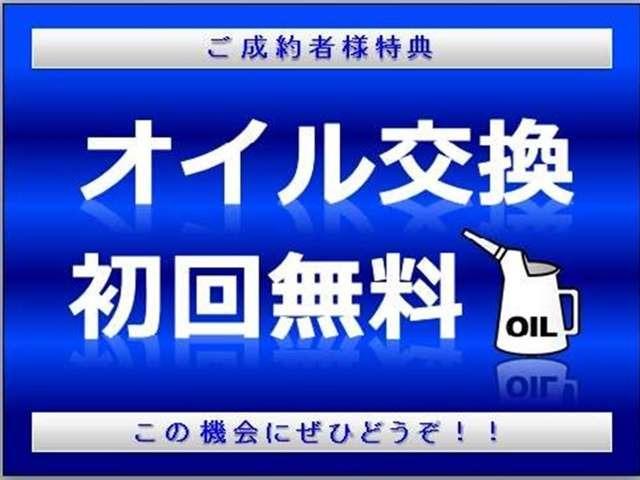 ワゴンＲ ＦＸ　ナビ　ＴＶ　ＥＴＣ　キーレス　禁煙車　整備保証付き　エアコンエバポレーター交換済み（8枚目）