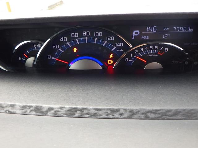 タント カスタムＸ　トップエディションＳＡＩＩ　プッシュスタート　ナビ　バックカメラ　ＴＶ　ブルートゥース　禁煙車　パワースライド　衝突被害軽減ブレーキ　オートエアコン　整備保証付き　後期（17枚目）