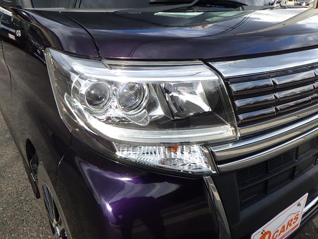 タント カスタムＸ　トップエディションＳＡＩＩ　プッシュスタート　ナビ　バックカメラ　ＴＶ　ブルートゥース　禁煙車　パワースライド　衝突被害軽減ブレーキ　オートエアコン　整備保証付き　後期（34枚目）