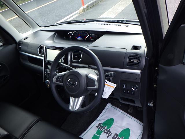 タント カスタムＸ　トップエディションＳＡＩＩ　プッシュスタート　ナビ　バックカメラ　ＴＶ　ブルートゥース　禁煙車　パワースライド　衝突被害軽減ブレーキ　オートエアコン　整備保証付き　後期（67枚目）