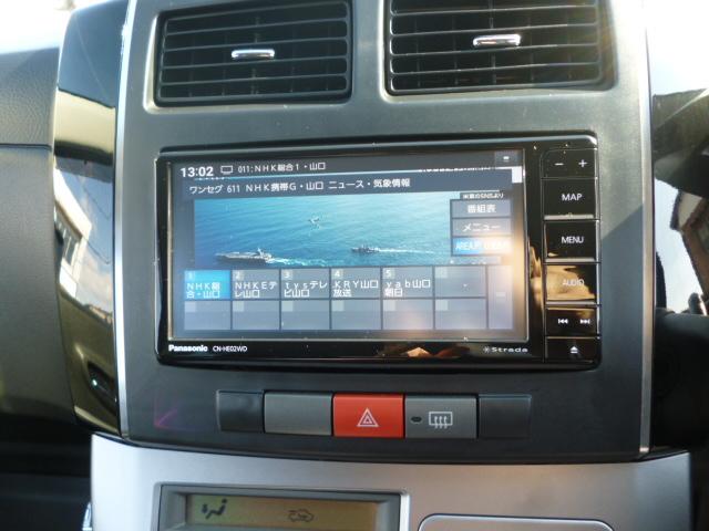 ミラカスタム Ｘ　ナビ　ＴＶ　ＥＴＣ　プッシュスタート（16枚目）