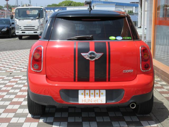 ＭＩＮＩ ＭＩＮＩ