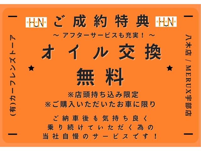 ＭＩＮＩ クーパー　クロスオーバー　社外５インチワンセグナビゲーション　プッシュスタート　ＥＴＣ　キーレス　全国３か月保証付き（13枚目）