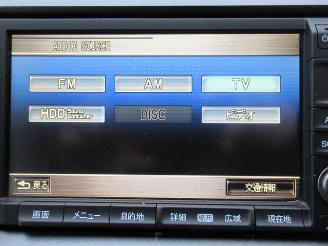 Ｓ　純正ＨＤＤナビ　ワンセグＴＶ　バックモニター　ステアリングリモコン　ＥＴＣ　左側パワスラ　後席フリップダウンモニター　ＨＩＤライト　パドルシフト　キーレスキー　全国６か月保証付(11枚目)