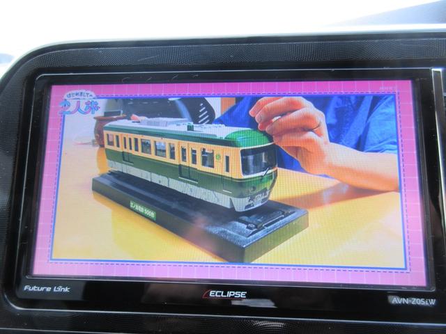 シエンタ Ｘ　社外ナビ　フルセグＴＶ　バックモニター　Ｂｌｕｅｔｏｏｔｈ　左側パワースライドドア　ＥＴＣ　プッシュスタート　スマートキー（30枚目）