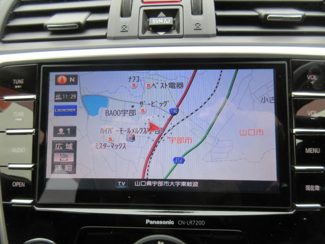 レヴォーグ １．６ＧＴアイサイト　純正ＳＤナビ　フルセグＴＶ　バックモニター　ＢＴ　パドルシフト　クルコン　ＥＴＣ　電度パーキングブレーキ　Ｄ席パワーシート　プッシュスタート　ＬＥＤライト　全国６か月保証付き（24枚目）