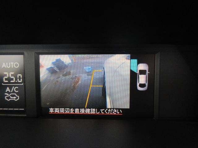 レヴォーグ １．６ＧＴアイサイト　純正ＳＤナビ　フルセグＴＶ　バックモニター　ＢＴ　パドルシフト　クルコン　ＥＴＣ　電度パーキングブレーキ　Ｄ席パワーシート　プッシュスタート　ＬＥＤライト　全国６か月保証付き（27枚目）