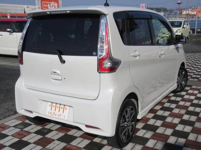 デイズ ハイウェイスター　Ｇターボ　社外ナビ　フルセグＴＶ　アラウンドビューモニター　Ｂｌｕｅｔｏｏｔｈ　ＥＴＣ　ステアリングリモコン　クルーズコントロール　プッシュスタート　ナビ連動ドラレコ　エマージェンシーブレーキ　ＬＥＤライト（6枚目）