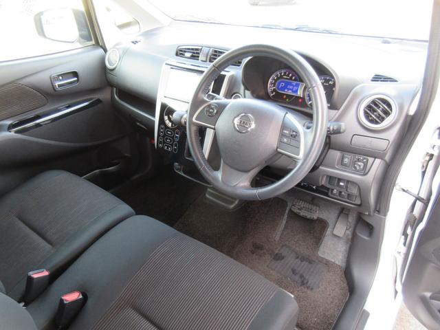 デイズ ハイウェイスター　Ｇターボ　社外ナビ　フルセグＴＶ　アラウンドビューモニター　Ｂｌｕｅｔｏｏｔｈ　ＥＴＣ　ステアリングリモコン　クルーズコントロール　プッシュスタート　ナビ連動ドラレコ　エマージェンシーブレーキ　ＬＥＤライト（14枚目）