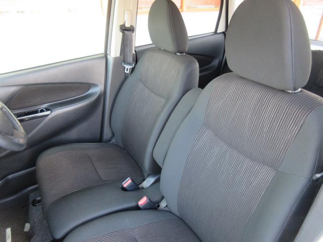 デイズ ハイウェイスター　Ｇターボ　社外ナビ　フルセグＴＶ　アラウンドビューモニター　Ｂｌｕｅｔｏｏｔｈ　ＥＴＣ　ステアリングリモコン　クルーズコントロール　プッシュスタート　ナビ連動ドラレコ　エマージェンシーブレーキ　ＬＥＤライト（17枚目）