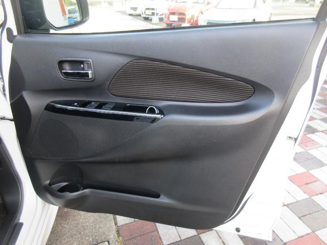 デイズ ハイウェイスター　Ｇターボ　社外ナビ　フルセグＴＶ　アラウンドビューモニター　Ｂｌｕｅｔｏｏｔｈ　ＥＴＣ　ステアリングリモコン　クルーズコントロール　プッシュスタート　ナビ連動ドラレコ　エマージェンシーブレーキ　ＬＥＤライト（21枚目）