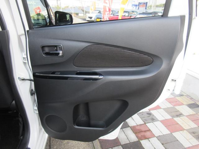 デイズ ハイウェイスター　Ｇターボ　社外ナビ　フルセグＴＶ　アラウンドビューモニター　Ｂｌｕｅｔｏｏｔｈ　ＥＴＣ　ステアリングリモコン　クルーズコントロール　プッシュスタート　ナビ連動ドラレコ　エマージェンシーブレーキ　ＬＥＤライト（22枚目）