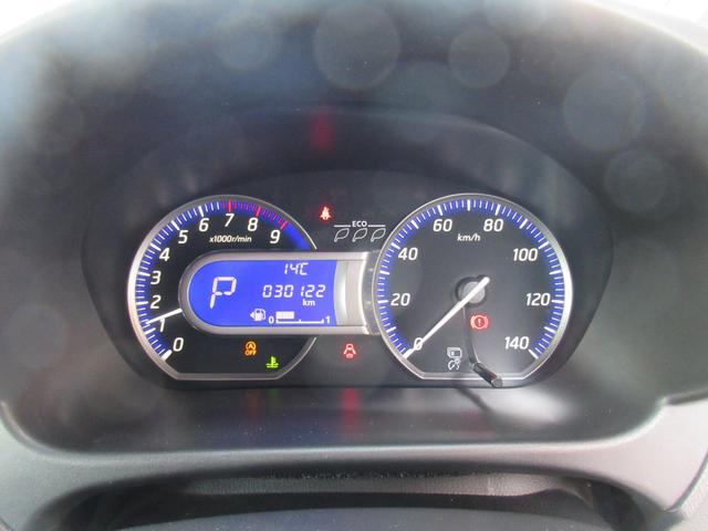 デイズ ハイウェイスター　Ｇターボ　社外ナビ　フルセグＴＶ　アラウンドビューモニター　Ｂｌｕｅｔｏｏｔｈ　ＥＴＣ　ステアリングリモコン　クルーズコントロール　プッシュスタート　ナビ連動ドラレコ　エマージェンシーブレーキ　ＬＥＤライト（25枚目）