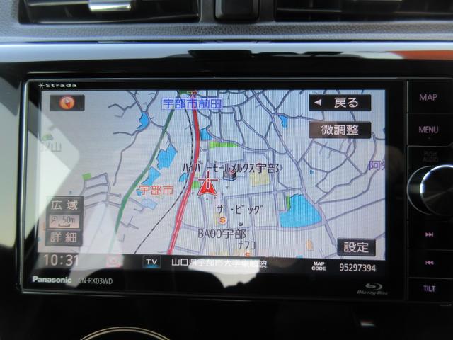 デイズ ハイウェイスター　Ｇターボ　社外ナビ　フルセグＴＶ　アラウンドビューモニター　Ｂｌｕｅｔｏｏｔｈ　ＥＴＣ　ステアリングリモコン　クルーズコントロール　プッシュスタート　ナビ連動ドラレコ　エマージェンシーブレーキ　ＬＥＤライト（27枚目）