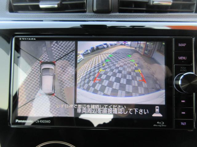 デイズ ハイウェイスター　Ｇターボ　社外ナビ　フルセグＴＶ　アラウンドビューモニター　Ｂｌｕｅｔｏｏｔｈ　ＥＴＣ　ステアリングリモコン　クルーズコントロール　プッシュスタート　ナビ連動ドラレコ　エマージェンシーブレーキ　ＬＥＤライト（28枚目）