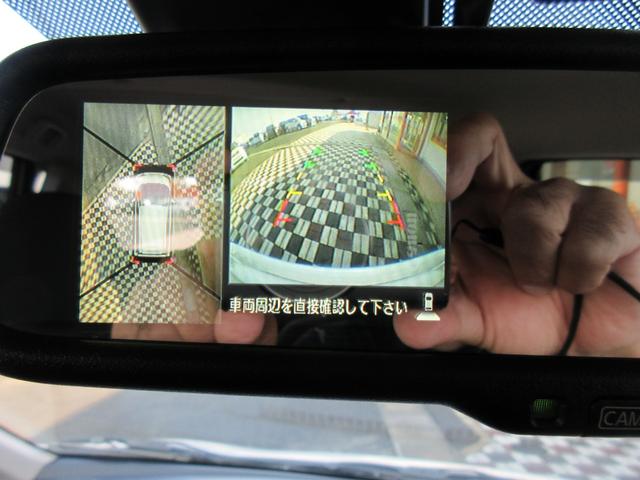 デイズ ハイウェイスター　Ｇターボ　社外ナビ　フルセグＴＶ　アラウンドビューモニター　Ｂｌｕｅｔｏｏｔｈ　ＥＴＣ　ステアリングリモコン　クルーズコントロール　プッシュスタート　ナビ連動ドラレコ　エマージェンシーブレーキ　ＬＥＤライト（29枚目）