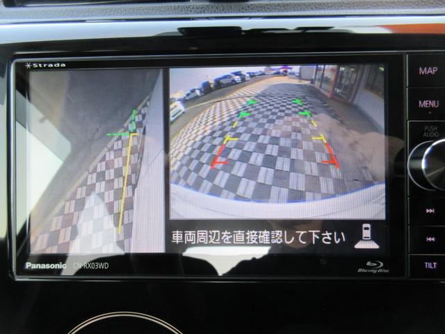 デイズ ハイウェイスター　Ｇターボ　社外ナビ　フルセグＴＶ　アラウンドビューモニター　Ｂｌｕｅｔｏｏｔｈ　ＥＴＣ　ステアリングリモコン　クルーズコントロール　プッシュスタート　ナビ連動ドラレコ　エマージェンシーブレーキ　ＬＥＤライト（30枚目）