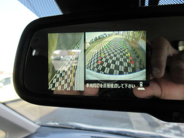 デイズ ハイウェイスター　Ｇターボ　社外ナビ　フルセグＴＶ　アラウンドビューモニター　Ｂｌｕｅｔｏｏｔｈ　ＥＴＣ　ステアリングリモコン　クルーズコントロール　プッシュスタート　ナビ連動ドラレコ　エマージェンシーブレーキ　ＬＥＤライト（31枚目）