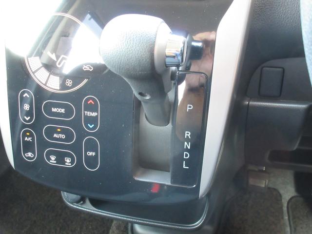 デイズ ハイウェイスター　Ｇターボ　社外ナビ　フルセグＴＶ　アラウンドビューモニター　Ｂｌｕｅｔｏｏｔｈ　ＥＴＣ　ステアリングリモコン　クルーズコントロール　プッシュスタート　ナビ連動ドラレコ　エマージェンシーブレーキ　ＬＥＤライト（34枚目）