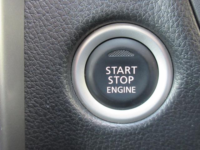 デイズ ハイウェイスター　Ｇターボ　社外ナビ　フルセグＴＶ　アラウンドビューモニター　Ｂｌｕｅｔｏｏｔｈ　ＥＴＣ　ステアリングリモコン　クルーズコントロール　プッシュスタート　ナビ連動ドラレコ　エマージェンシーブレーキ　ＬＥＤライト（35枚目）