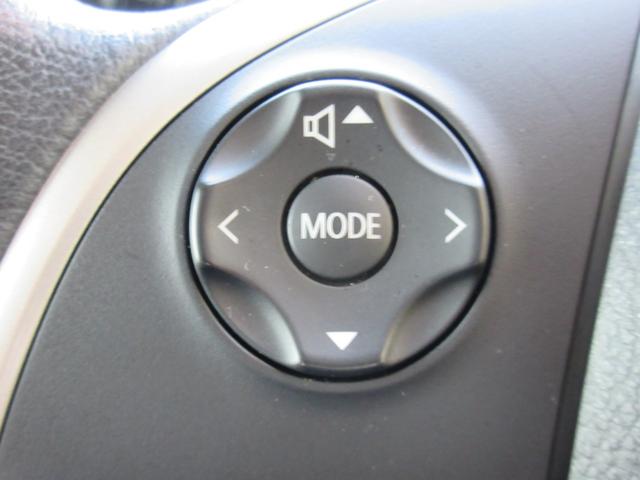 デイズ ハイウェイスター　Ｇターボ　社外ナビ　フルセグＴＶ　アラウンドビューモニター　Ｂｌｕｅｔｏｏｔｈ　ＥＴＣ　ステアリングリモコン　クルーズコントロール　プッシュスタート　ナビ連動ドラレコ　エマージェンシーブレーキ　ＬＥＤライト（36枚目）