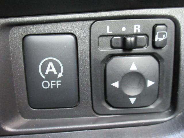 デイズ ハイウェイスター　Ｇターボ　社外ナビ　フルセグＴＶ　アラウンドビューモニター　Ｂｌｕｅｔｏｏｔｈ　ＥＴＣ　ステアリングリモコン　クルーズコントロール　プッシュスタート　ナビ連動ドラレコ　エマージェンシーブレーキ　ＬＥＤライト（38枚目）