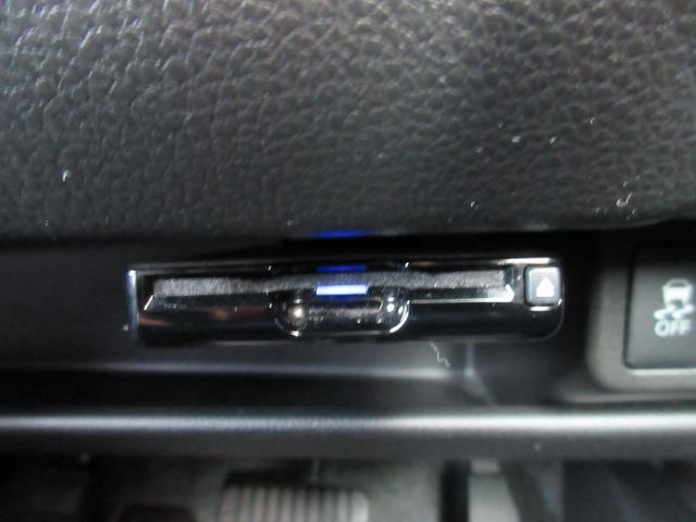 デイズ ハイウェイスター　Ｇターボ　社外ナビ　フルセグＴＶ　アラウンドビューモニター　Ｂｌｕｅｔｏｏｔｈ　ＥＴＣ　ステアリングリモコン　クルーズコントロール　プッシュスタート　ナビ連動ドラレコ　エマージェンシーブレーキ　ＬＥＤライト（41枚目）