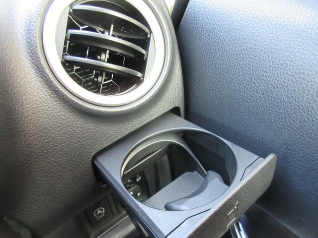 デイズ ハイウェイスター　Ｇターボ　社外ナビ　フルセグＴＶ　アラウンドビューモニター　Ｂｌｕｅｔｏｏｔｈ　ＥＴＣ　ステアリングリモコン　クルーズコントロール　プッシュスタート　ナビ連動ドラレコ　エマージェンシーブレーキ　ＬＥＤライト（43枚目）