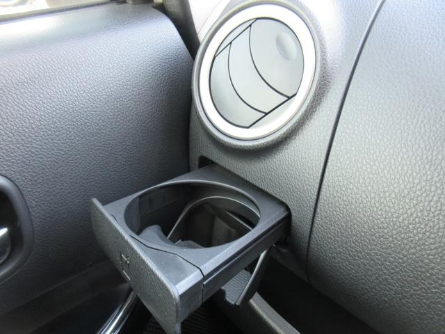 デイズ ハイウェイスター　Ｇターボ　社外ナビ　フルセグＴＶ　アラウンドビューモニター　Ｂｌｕｅｔｏｏｔｈ　ＥＴＣ　ステアリングリモコン　クルーズコントロール　プッシュスタート　ナビ連動ドラレコ　エマージェンシーブレーキ　ＬＥＤライト（44枚目）