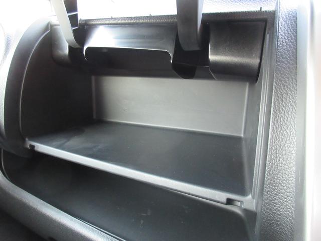 デイズ ハイウェイスター　Ｇターボ　社外ナビ　フルセグＴＶ　アラウンドビューモニター　Ｂｌｕｅｔｏｏｔｈ　ＥＴＣ　ステアリングリモコン　クルーズコントロール　プッシュスタート　ナビ連動ドラレコ　エマージェンシーブレーキ　ＬＥＤライト（45枚目）