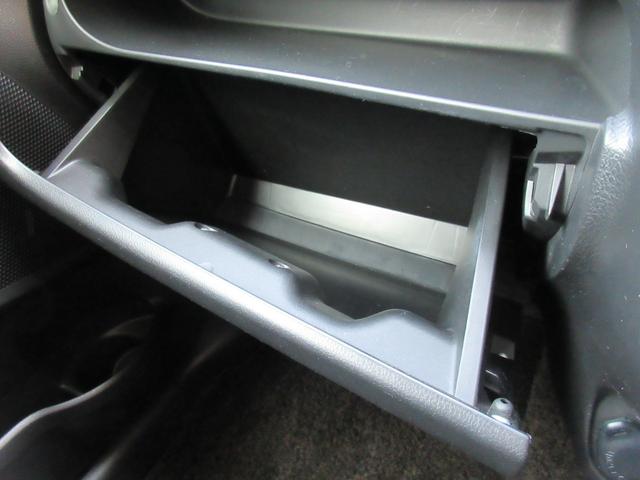 デイズ ハイウェイスター　Ｇターボ　社外ナビ　フルセグＴＶ　アラウンドビューモニター　Ｂｌｕｅｔｏｏｔｈ　ＥＴＣ　ステアリングリモコン　クルーズコントロール　プッシュスタート　ナビ連動ドラレコ　エマージェンシーブレーキ　ＬＥＤライト（46枚目）