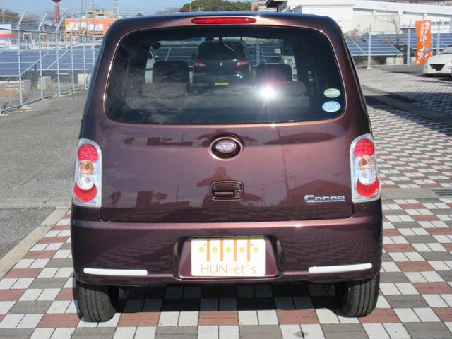 ミラココア ココアＸ　純正ナビ　フルセグＴＶ　バックモニター　Ｂｌｕｅｔｏｏｔｈ　オートエアコン（5枚目）