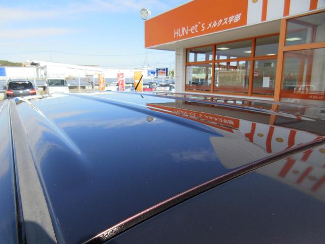 ミラココア ココアＸ　純正ナビ　フルセグＴＶ　バックモニター　Ｂｌｕｅｔｏｏｔｈ　オートエアコン（7枚目）