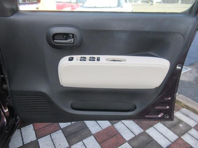 ミラココア ココアＸ　純正ナビ　フルセグＴＶ　バックモニター　Ｂｌｕｅｔｏｏｔｈ　オートエアコン（21枚目）