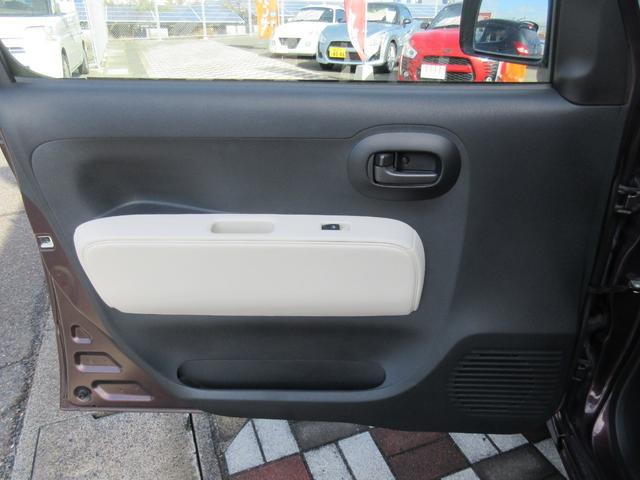 ミラココア ココアＸ　純正ナビ　フルセグＴＶ　バックモニター　Ｂｌｕｅｔｏｏｔｈ　オートエアコン（23枚目）