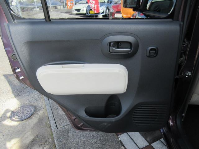 ミラココア ココアＸ　純正ナビ　フルセグＴＶ　バックモニター　Ｂｌｕｅｔｏｏｔｈ　オートエアコン（24枚目）