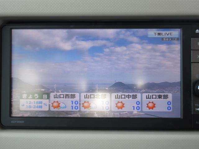 ミラココア ココアＸ　純正ナビ　フルセグＴＶ　バックモニター　Ｂｌｕｅｔｏｏｔｈ　オートエアコン（26枚目）