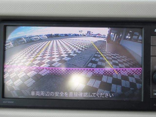 ミラココア ココアＸ　純正ナビ　フルセグＴＶ　バックモニター　Ｂｌｕｅｔｏｏｔｈ　オートエアコン（27枚目）