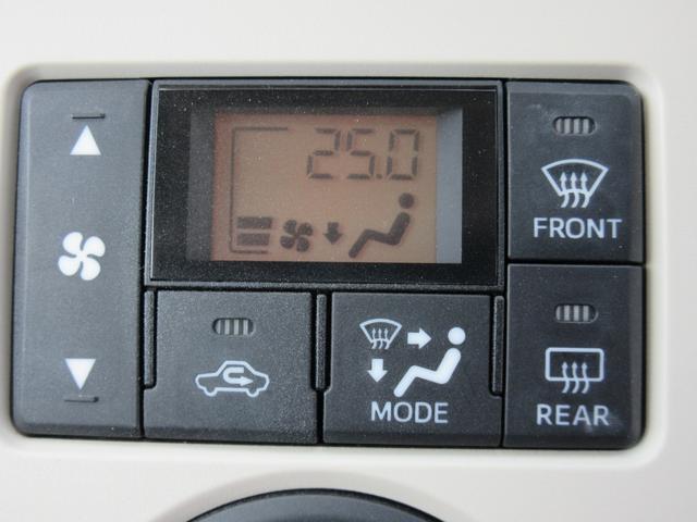 ミラココア ココアＸ　純正ナビ　フルセグＴＶ　バックモニター　Ｂｌｕｅｔｏｏｔｈ　オートエアコン（28枚目）