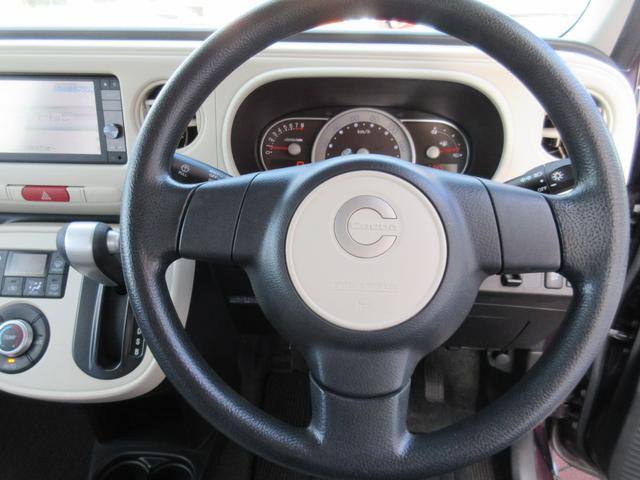 ミラココア ココアＸ　純正ナビ　フルセグＴＶ　バックモニター　Ｂｌｕｅｔｏｏｔｈ　オートエアコン（31枚目）