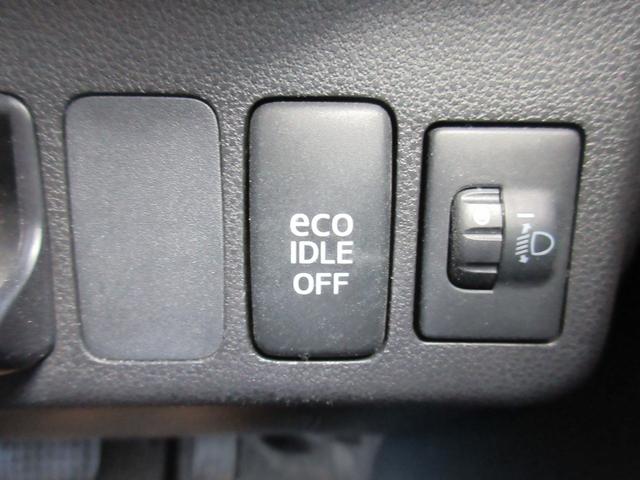 ミラココア ココアＸ　純正ナビ　フルセグＴＶ　バックモニター　Ｂｌｕｅｔｏｏｔｈ　オートエアコン（32枚目）