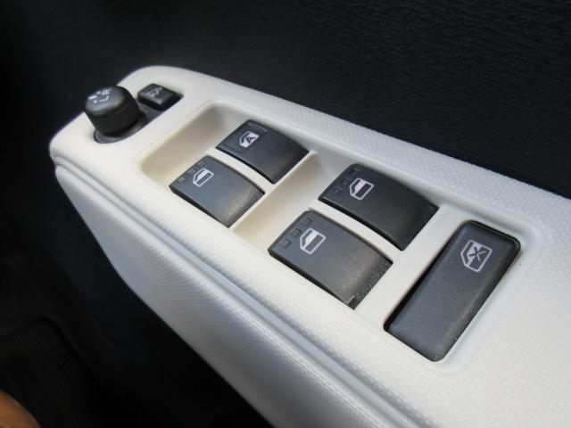 ミラココア ココアＸ　純正ナビ　フルセグＴＶ　バックモニター　Ｂｌｕｅｔｏｏｔｈ　オートエアコン（33枚目）