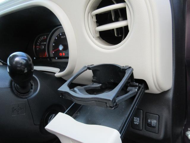 ミラココア ココアＸ　純正ナビ　フルセグＴＶ　バックモニター　Ｂｌｕｅｔｏｏｔｈ　オートエアコン（36枚目）