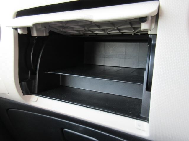 ミラココア ココアＸ　純正ナビ　フルセグＴＶ　バックモニター　Ｂｌｕｅｔｏｏｔｈ　オートエアコン（37枚目）