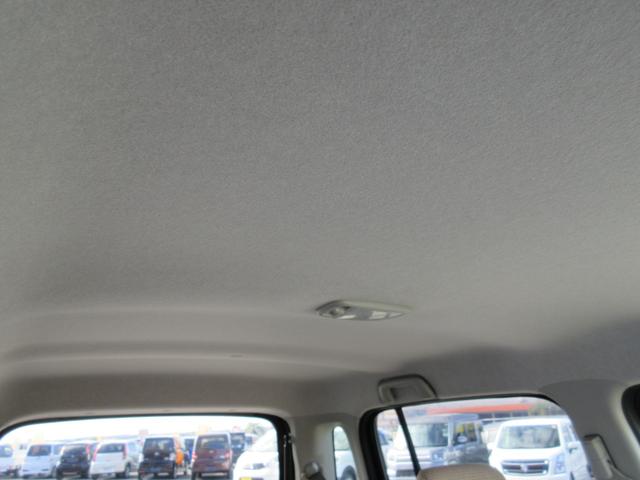 ミラココア ココアＸ　純正ナビ　フルセグＴＶ　バックモニター　Ｂｌｕｅｔｏｏｔｈ　オートエアコン（41枚目）