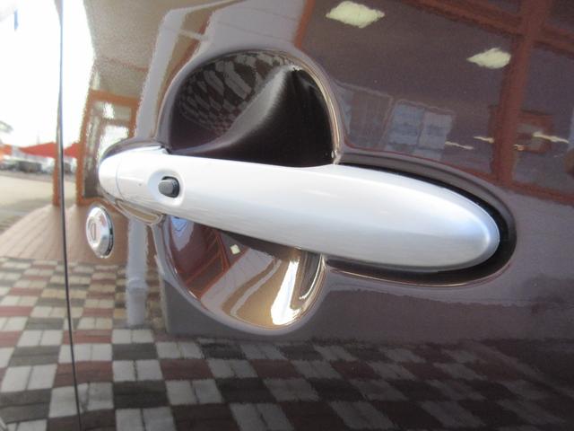 ミラココア ココアＸ　純正ナビ　フルセグＴＶ　バックモニター　Ｂｌｕｅｔｏｏｔｈ　オートエアコン（44枚目）