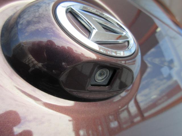 ミラココア ココアＸ　純正ナビ　フルセグＴＶ　バックモニター　Ｂｌｕｅｔｏｏｔｈ　オートエアコン（46枚目）