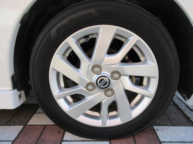 デイズ ハイウェイスター X 純正SDナビ フルセグTV BT LEDライト LEDフォグ スマートキー プッシュスタート 純正アルミ バックカメラ 全国6か月保証付き(11枚目)